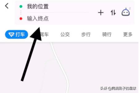 地图APP开发教程