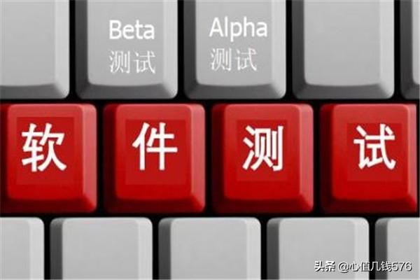 深圳市阿尔法检测怎么样
