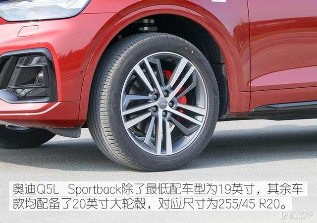 奥迪q5怎么样，买奥迪q5十大忠告