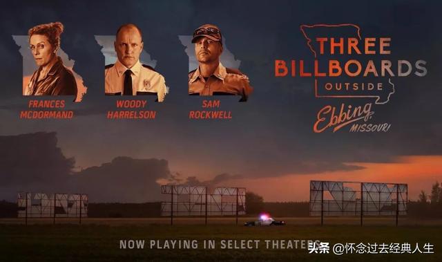 三块广告牌电影在线观看（电影《三块广告牌》）