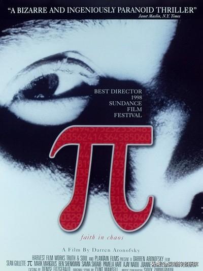 达芬奇密码2 达芬奇密码2006成人-第2张图片-随然AIR主题