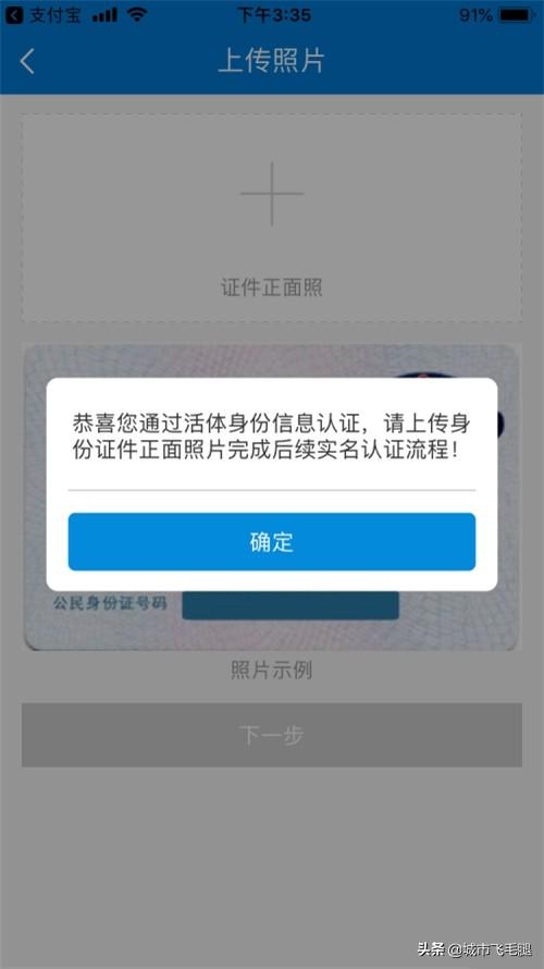 从繁琐到简洁，广东省电子税务局官网为纳税人打造高效体验，广东省电子税务局网址是多少