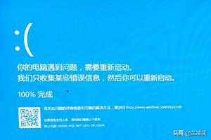 dnf玩着蓝屏 玩dnf蓝屏-第10张图片-春华游戏网