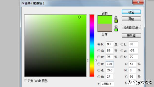 队徽制作工具~~*队徽制作工具有哪些