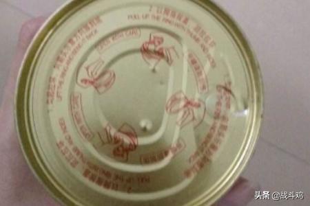 怎么打开没有易拉环的罐头,第4张