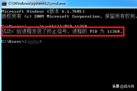 Win10结束进程却弹出拒绝访问怎么办-win10结束进程却弹出拒绝访问怎么办啊