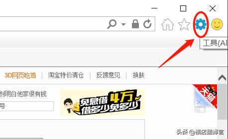 [ie浏览器手机版]手机上能用ie浏览器吗？