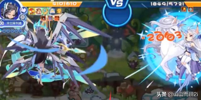 洛克王国恶魔独角兽技能表 洛克王国恶魔独角兽-第6张图片-随然AIR主题