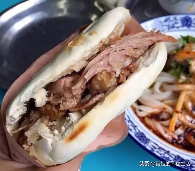 西安市钟楼附近吃什么