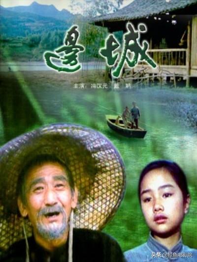 七十年代免费旅游景点大全， 七十年代免费旅游景点大全图片
