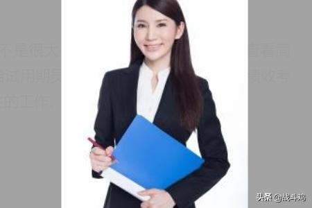 生活中上班女性的职业（生活中上班女性的职业叫什么）(图9)