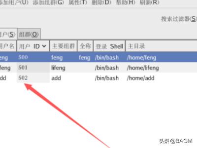 linux怎么进入到图形界面创建用户？如何通过修改配置文件为linux创建用户？