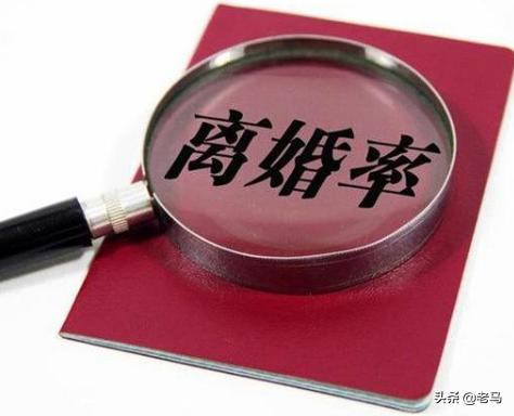 离婚率高的原因（警察离婚率高的原因）