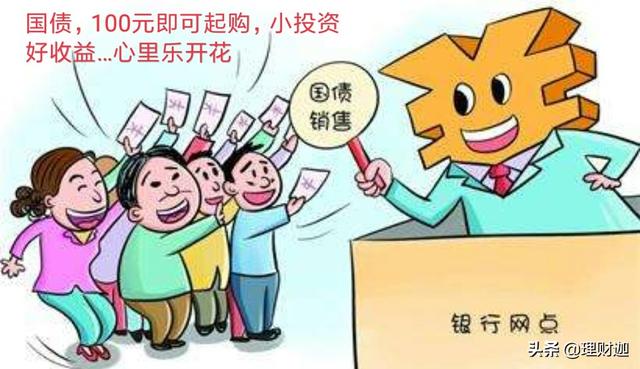 四川省遂宁市纸飞机账号购买平台