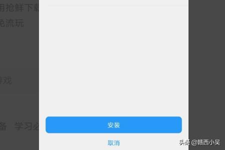 迷你世界xg-迷你世界xg最新版本2023