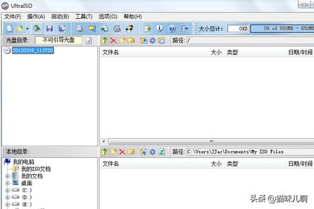 android x86-androidx86官网