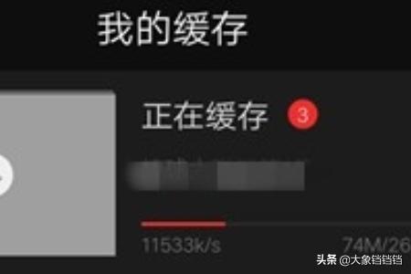 南瓜影视安装 南瓜影视1.4.4安卓-第5张图片-涟源游戏通