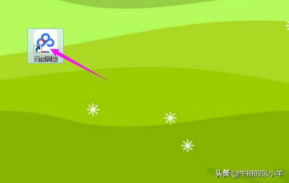 热键是什么键盘的哪个键啊？：热键