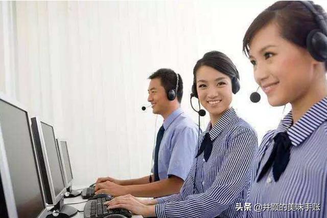 电话营销话术 电销话术完整版
