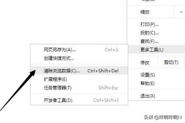 搭建网站显示403教程