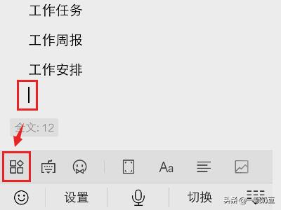 手机壁纸女（手机WPS怎样把图片的格式变成jpg？）