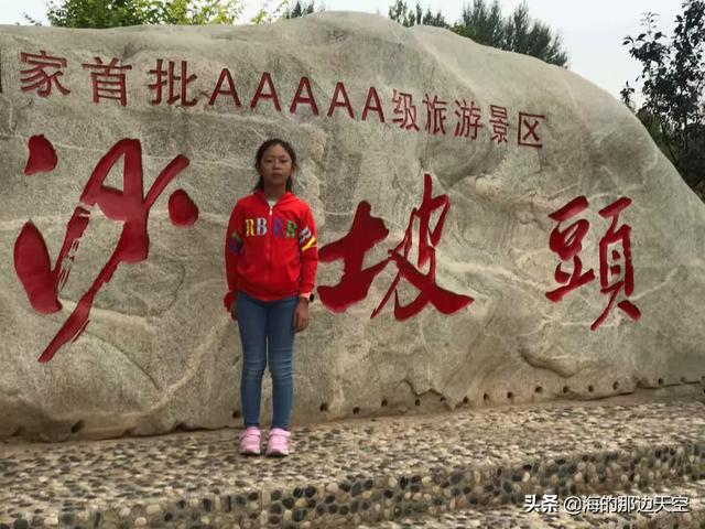 海南AAAAA景点门票价格多少， 海南3a景区