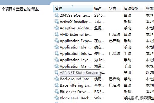无法加载unity3d游戏怎么办？unity 游戏暂停