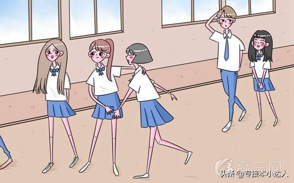 未提及