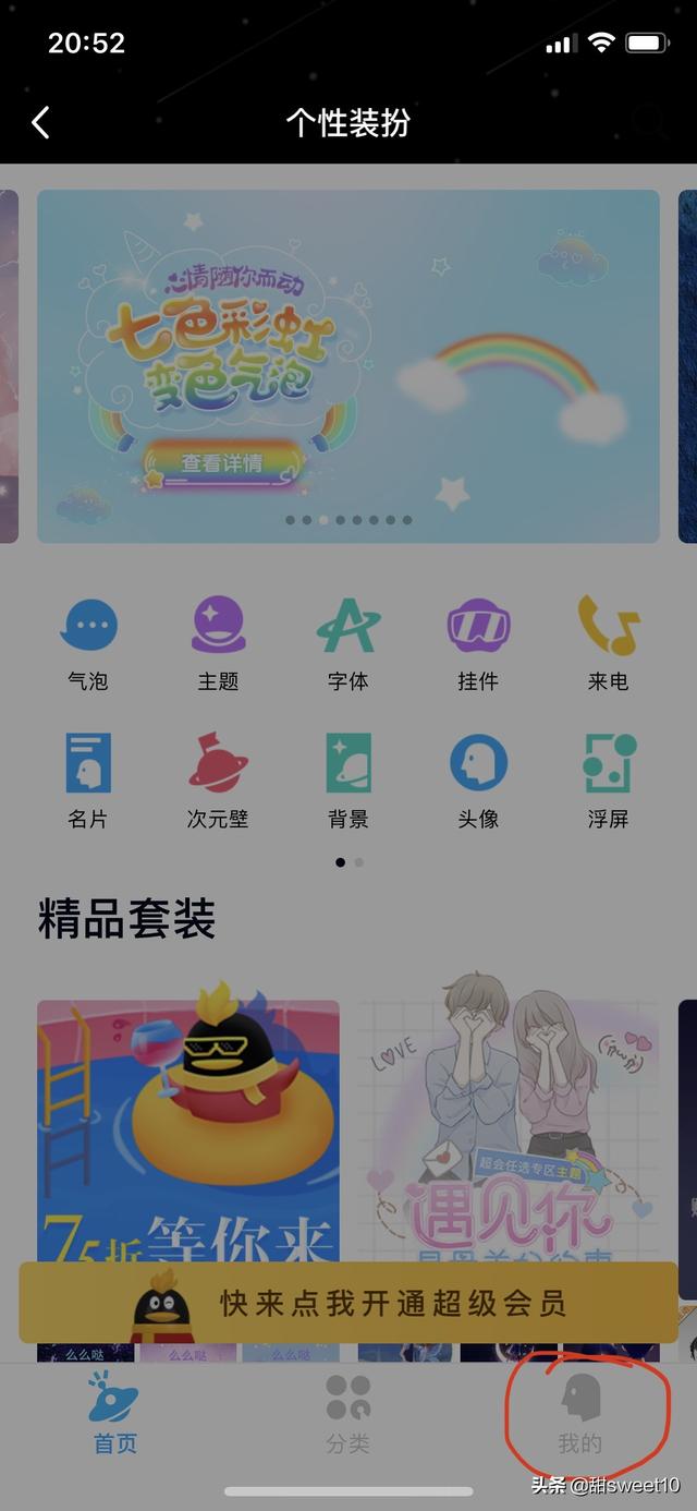 ICQ宣布关闭，icq还有吗