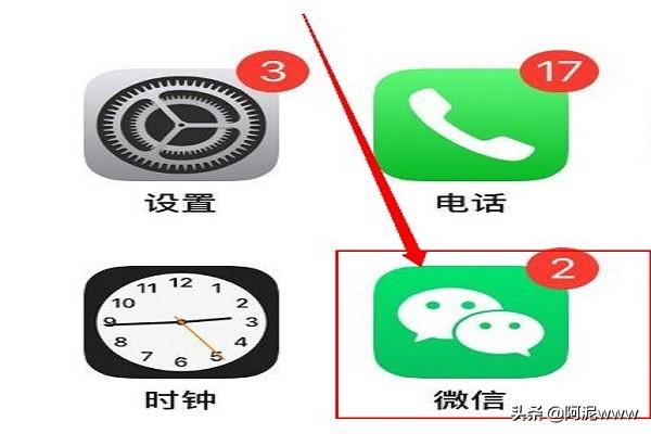 怎么隐藏自己的微信游戏信息？游戏年龄分