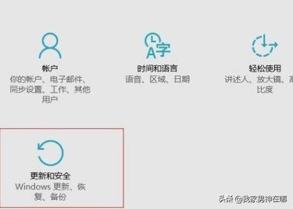 win10显卡驱动安装失败-win10显卡驱动安装失败怎么办