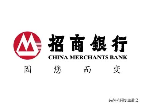 被抬到银行办理业务怎么处理_危重病人银行存款如何取？