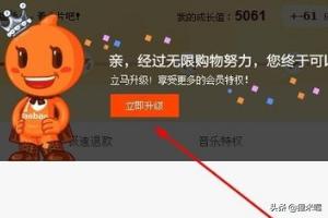 酷盘是什么-阿里云融资是阿里旗下的吗？