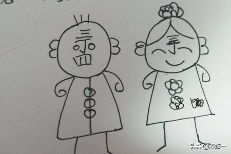 丁老头和囧gg全集，《丁老头》