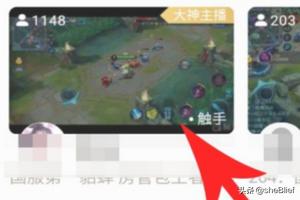 王者营地是什么意思？：王者营地app