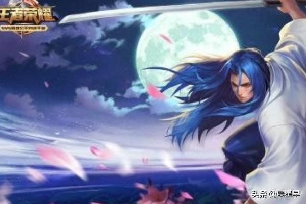 王者荣耀橘右京 王者荣耀橘右京什么时候返场-第4张图片-春华游戏网