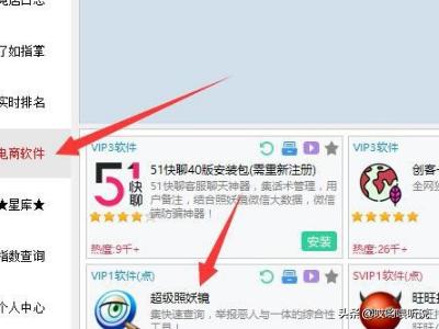 鳄鱼需买家自己抓