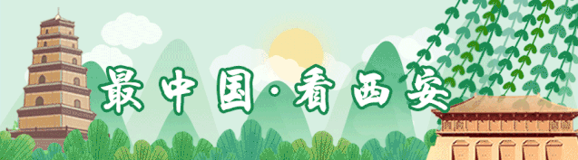西安的景点及门票价格， 西安的景点及门票价格是多少