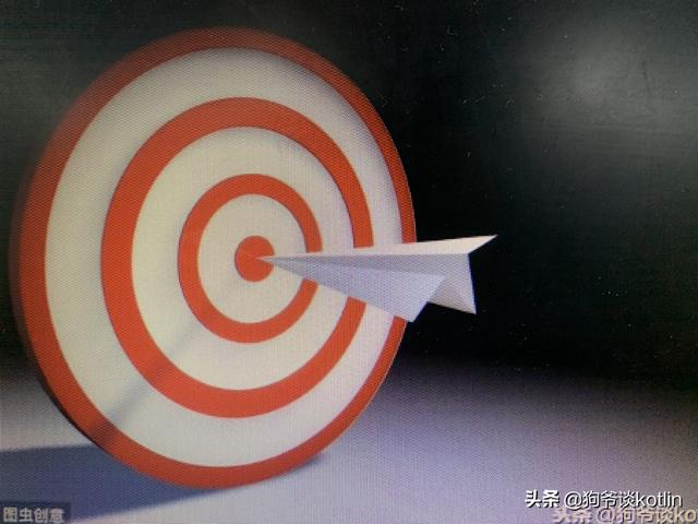 安卓app开发工程师