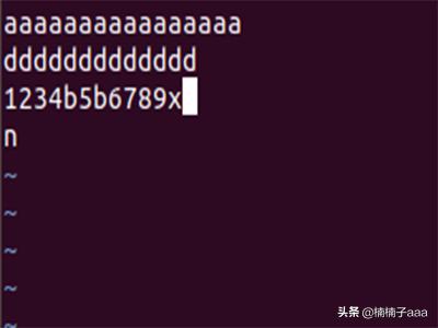 vi编辑器从命令模式切换到输入模式的几种方法