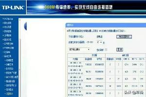 聚生网管破解版-聚生网管破解版无限制