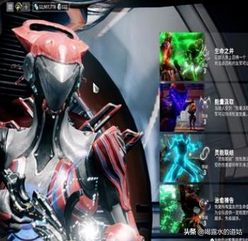 星际争霸小说 星际争霸-第2张图片-Game优搜