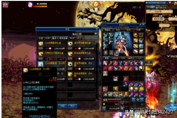 湮灭黑洞 湮灭黑洞是什么职业的技能-第7张图片-Game优搜