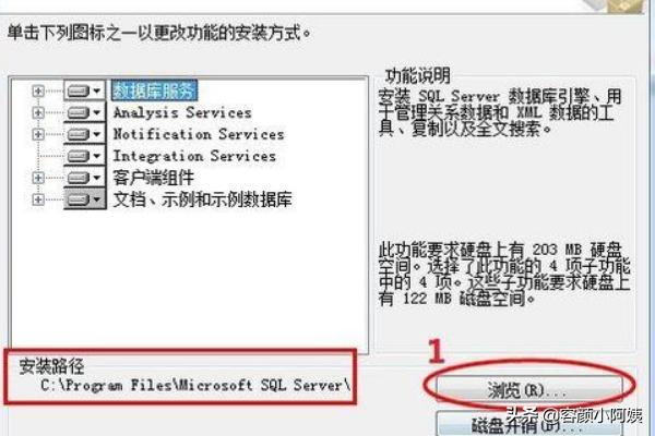 sql2005下载-sql2005下载完整版