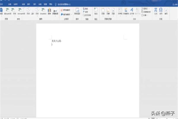 [word艺术字]word艺术字怎么弄？