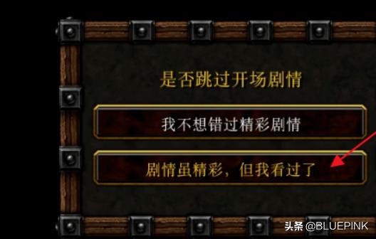 地牢100steam销量？魔兽RPG杀戮地牢隐藏密码隐藏福利礼包攻略？