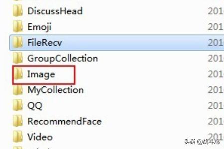 [qq截图快捷键]windows截图的快捷键是Ctrl加什么？