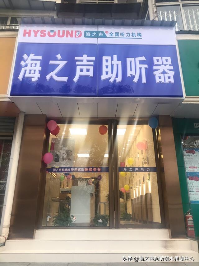 [长期戴耳机影响听力]为什么戴耳机会损伤听力？