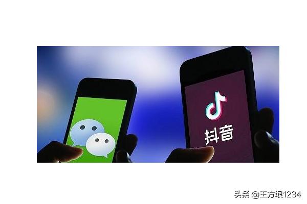 抖音国际版引流操作