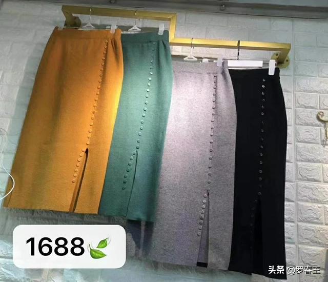 修身包臀毛衣怎么搭配(图2)